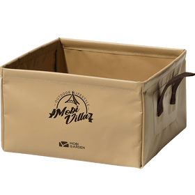 Mobi Garden Square Bucket