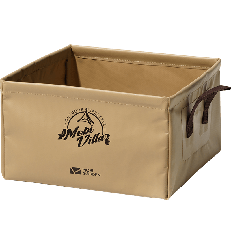 Mobi Garden Square Bucket