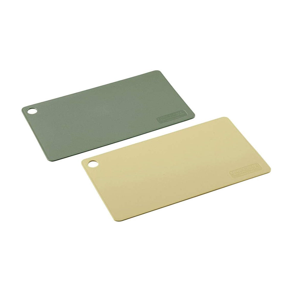 Uniflame Cutting Board (Set of 2)