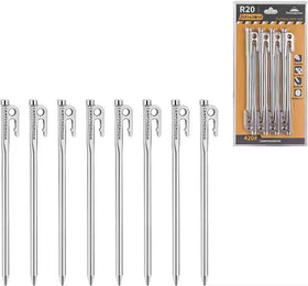 Campingmoon Ss Pegs 20cm – 8Pcs