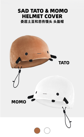 YEYEPOP Helmet Cover