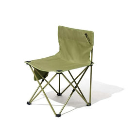Mobi Garden Small Portable Folding Chair