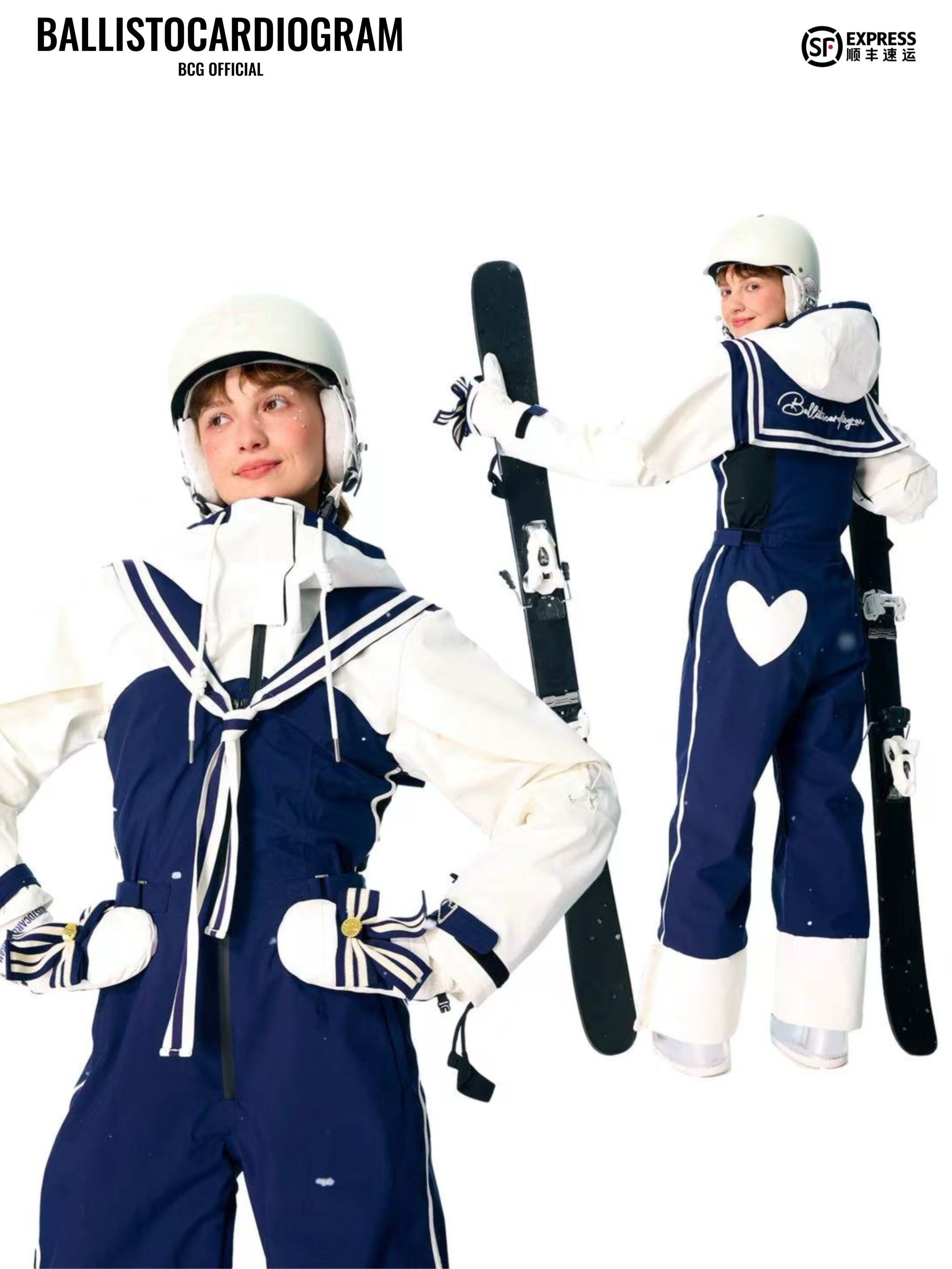 BCG Navy-Style Snow Bibs