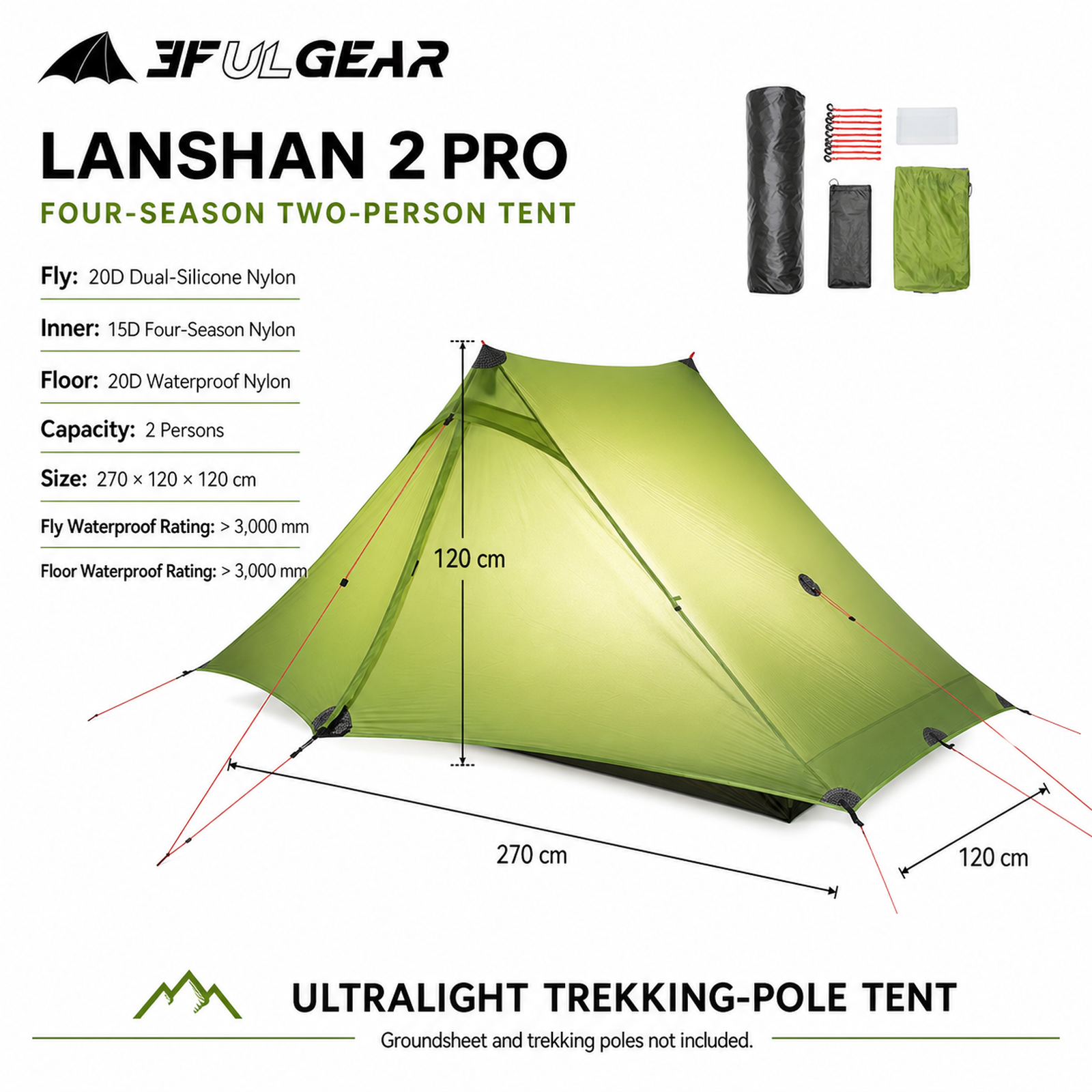 Specification overview: 20D dual-silicone fly, 15D four-season inner, 270 × 120 × 120 cm, 3,000 mm waterproof