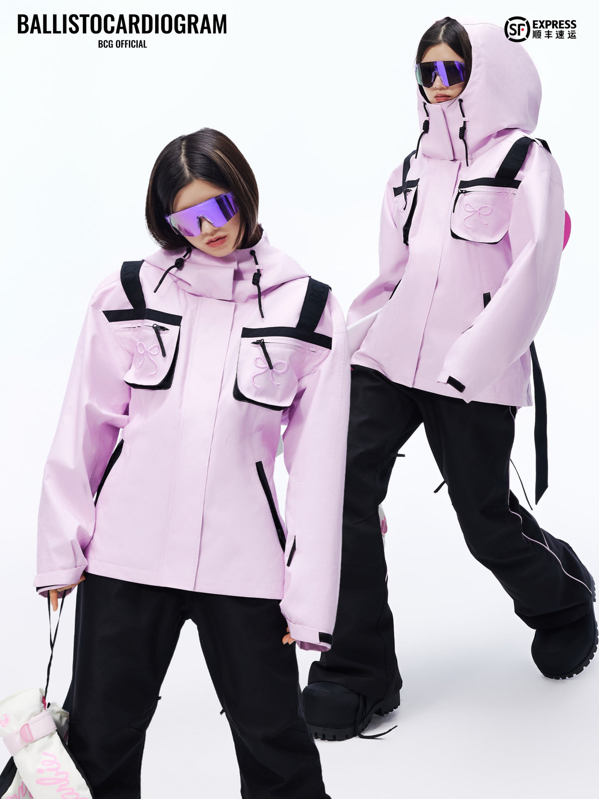 BCG Butterfly Bow Ski Jacket