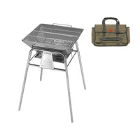 Campingmoon Grill Stand MT-5 with Storage Bag