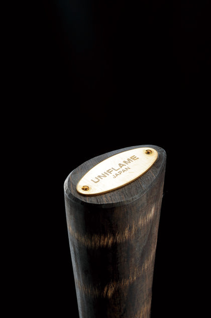 Uniflame Tsurubami Machete