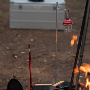 Naturehike Foldable Lamp Holder