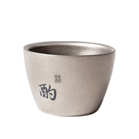Mobi Garden Titanium Winebowl