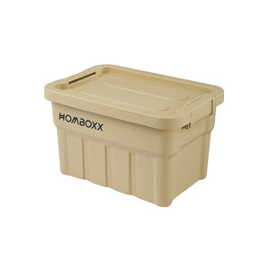 Homboxx Storage Box Medium Beige