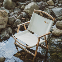 Mobi Garden YY Low Chair