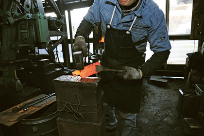 Uniflame Tsurubami Machete