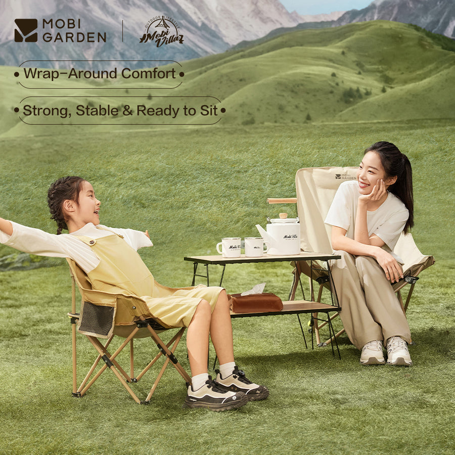 Mobi Garden Moon Chair (2026)