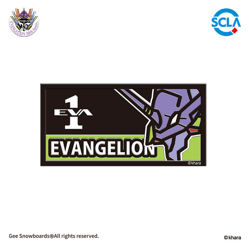Gee Snowboards Snowboard Stomp Pad — Evangelion Unit-01 stomp pad