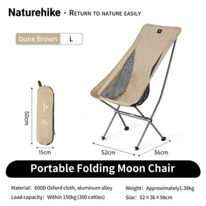 Naturehike Stellaluna L04 Large Moon Chair Brown