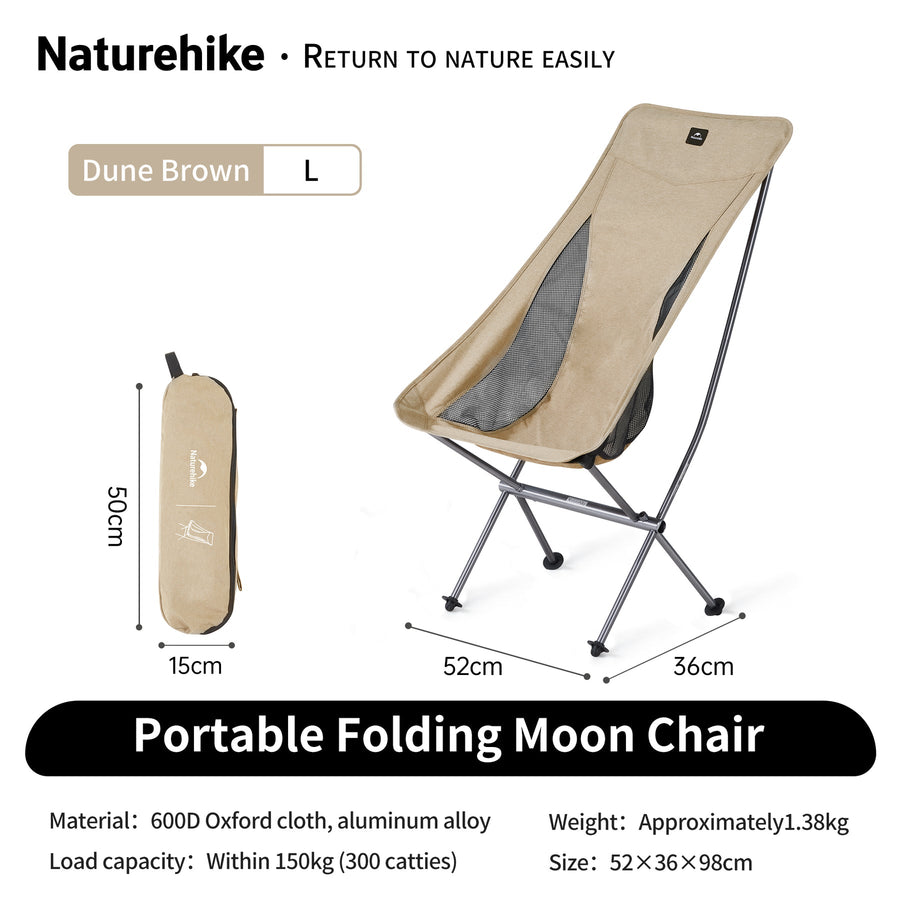 Naturehike Stellaluna L04 Large Moon Chair Brown