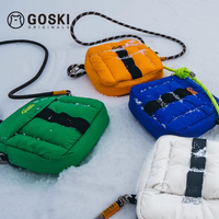 GOSKI 小包 白色
