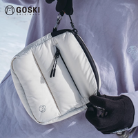GOSKI 小包 白色