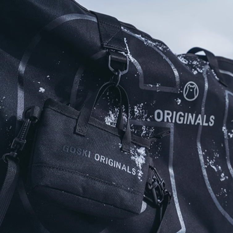 Goski 实用靴袋 1st Gen 黑色