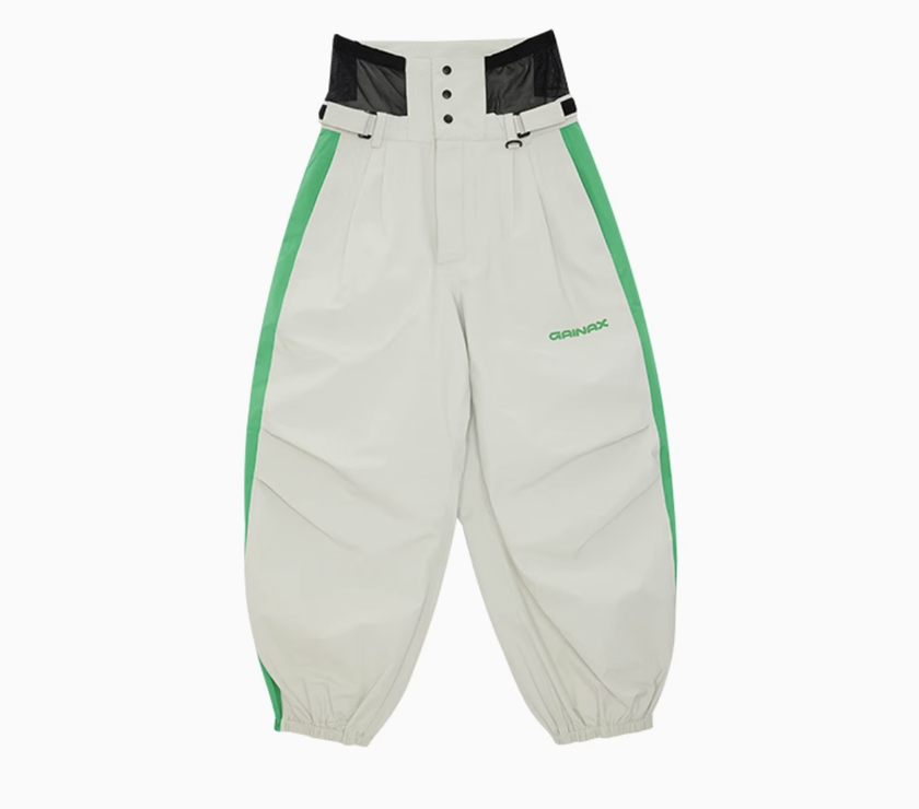 Pantalon de neige GAINAX Blanc&amp;Vert