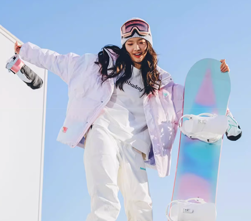 Nobaday Pure Free Down Jacket