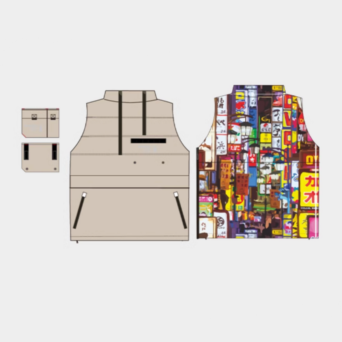 Goski Cotton Vest Khaki