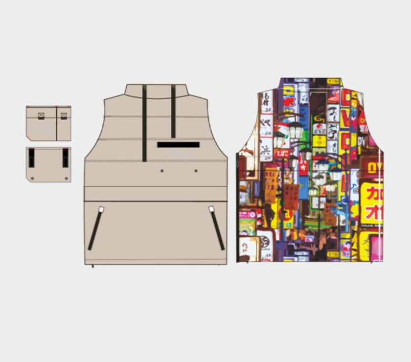 Goski Cotton Vest Khaki