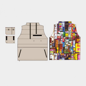 Goski Cotton Vest Khaki