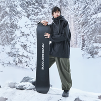 Nobaday Blackboard 6.0 Pro Snowboard