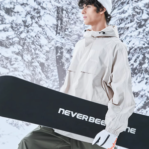 Nobaday Blackboard 6.0 Pro Snowboard