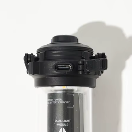 Mobi Garden Ling Jian Camping Lantern