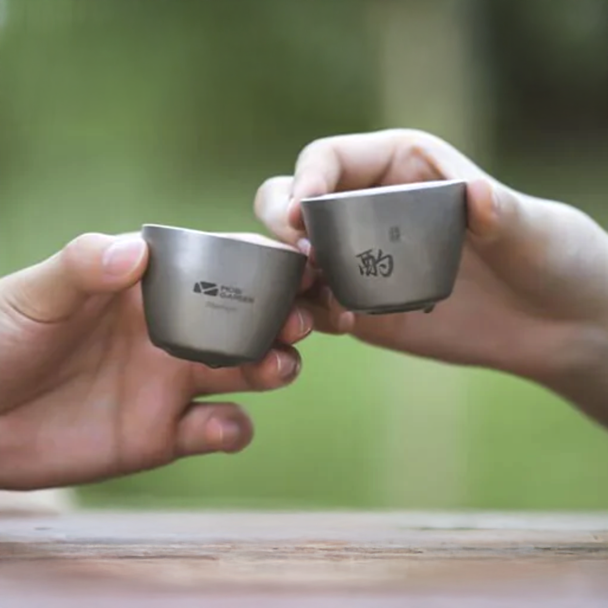 Mobi Garden Titanium Winebowl