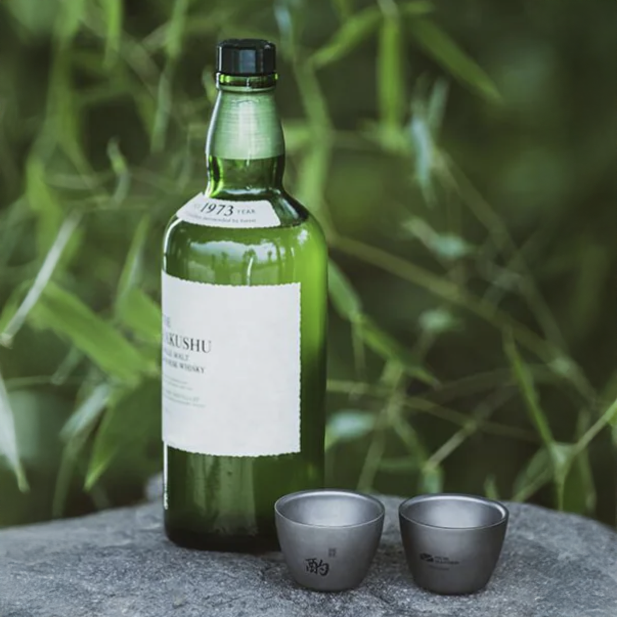 Mobi Garden Titanium Winebowl