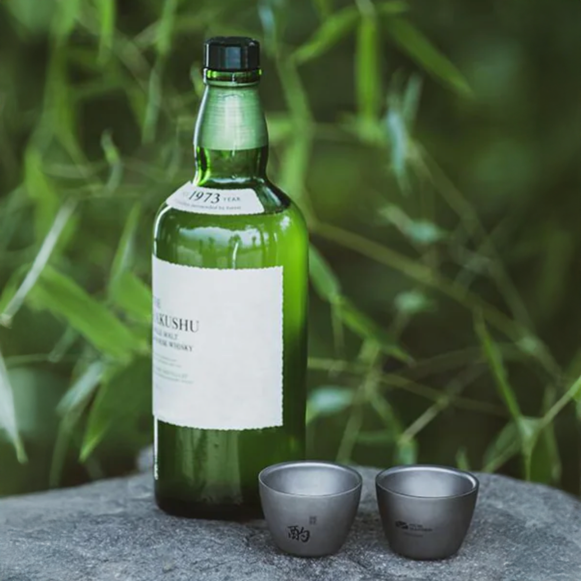 Mobi Garden Titanium Winebowl