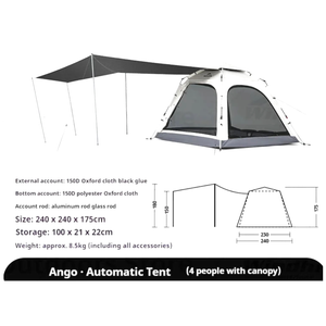 Naturehike Ango 4 Automatic Tent  (With Canopy)
