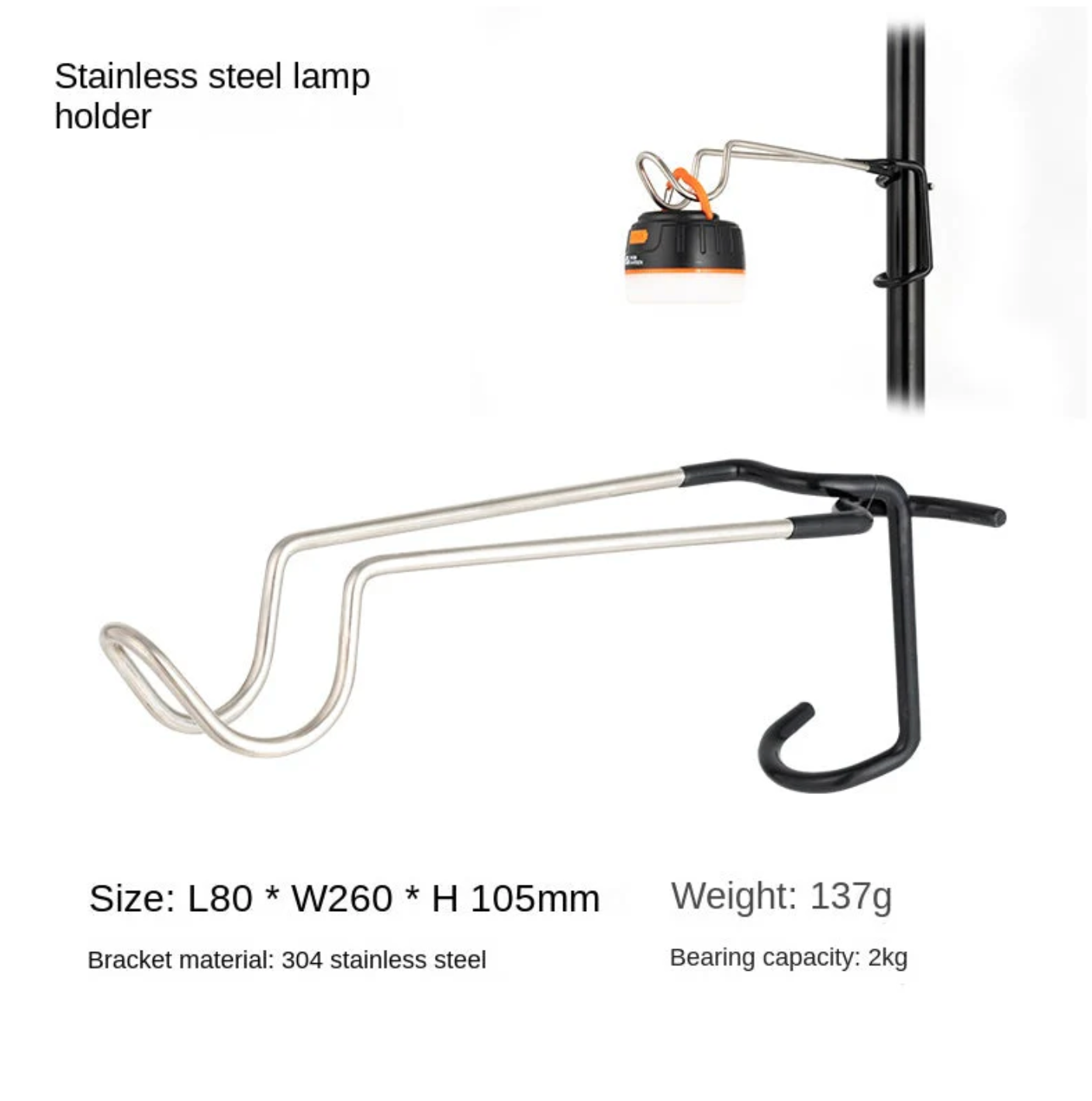 Mobi Garden Lamp Support