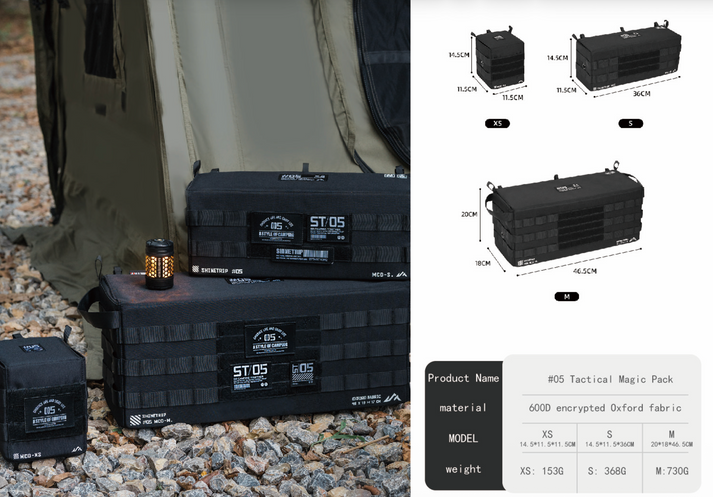 ShineTrip ST-05 Series Tactical Magic Pack Organizer Storage Bag - Extra Small