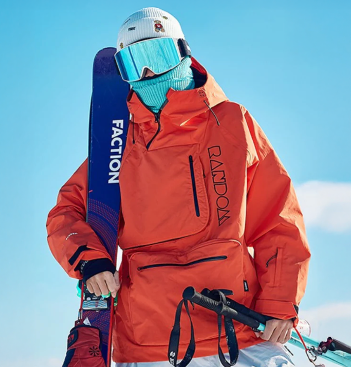 RandomPow 套头连帽男女款雪地夹克 黄色