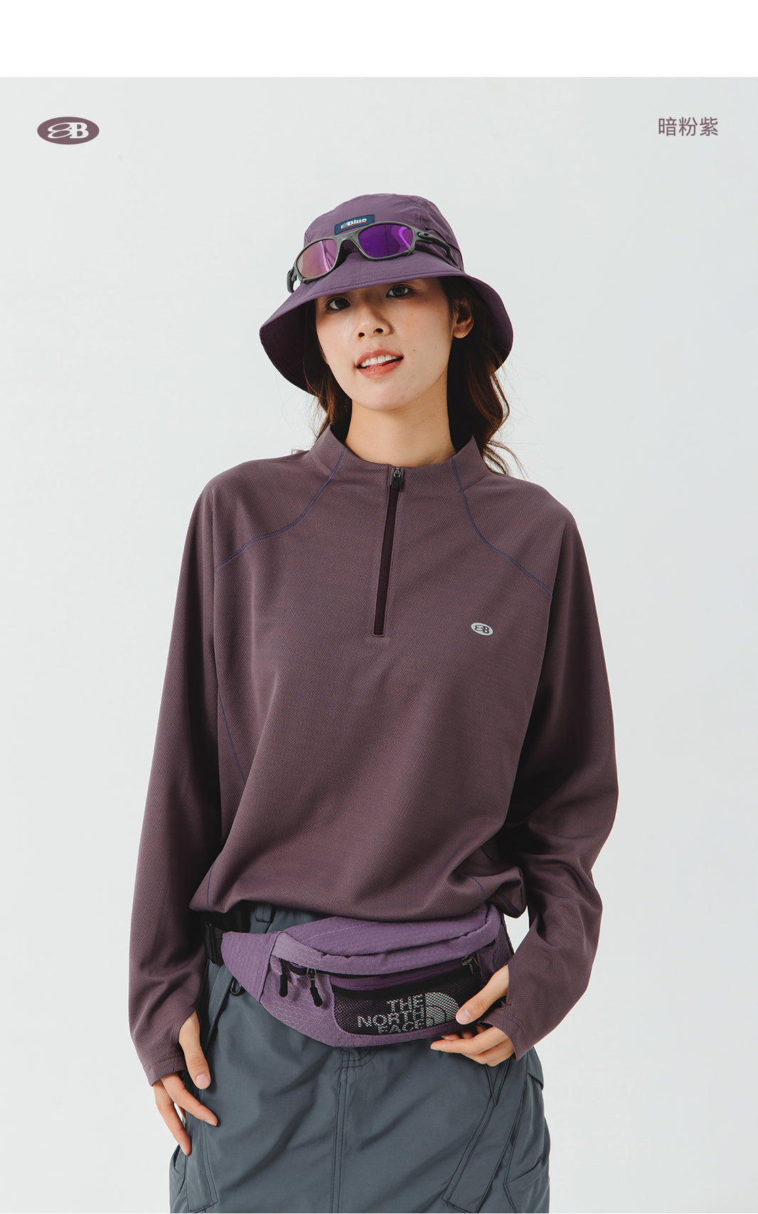 Blue Quick-Drying Training Long Sleeve T-shirt