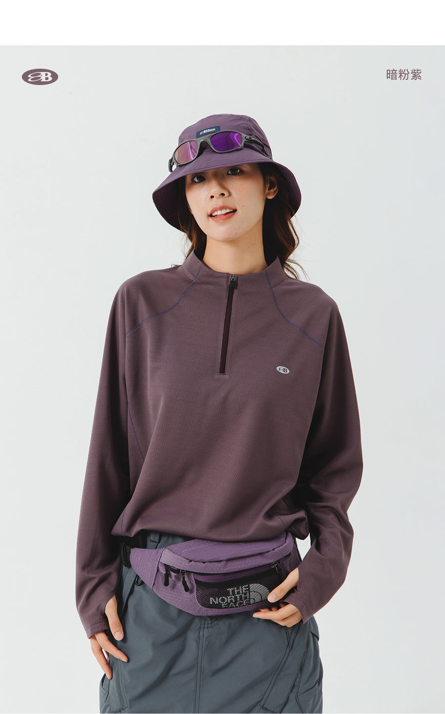 Blue Quick-Drying Training Long Sleeve T-shirt