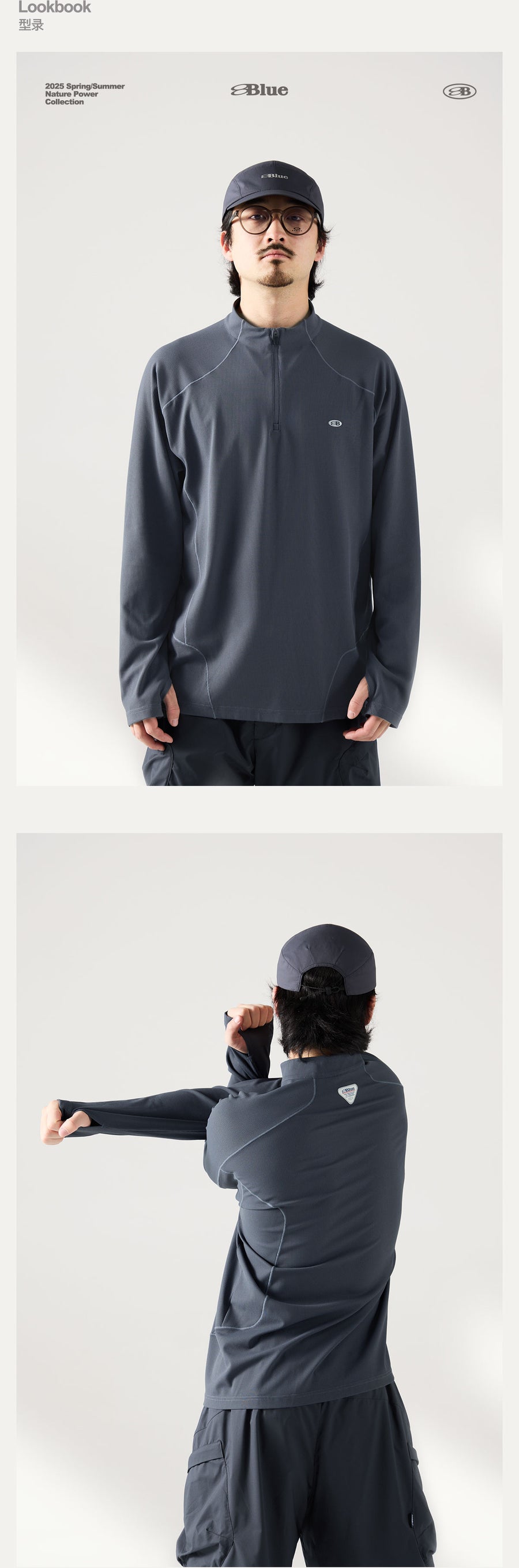 Blue Monte Stand-Up Collar Waffle Men's Training Long Sleeve T-Shirt