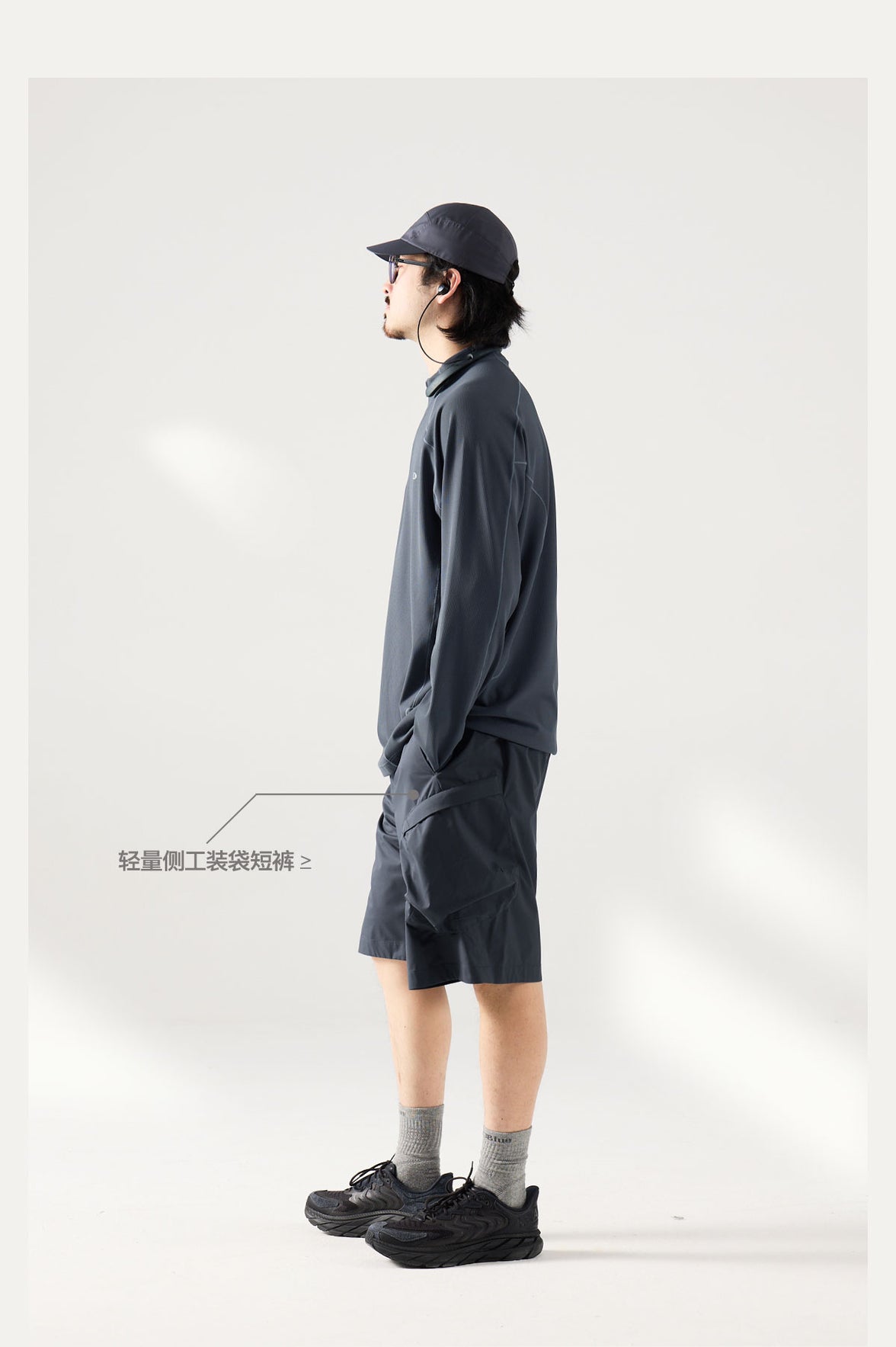 Blue Monte Stand-Up Collar Waffle Men's Training Long Sleeve T-Shirt