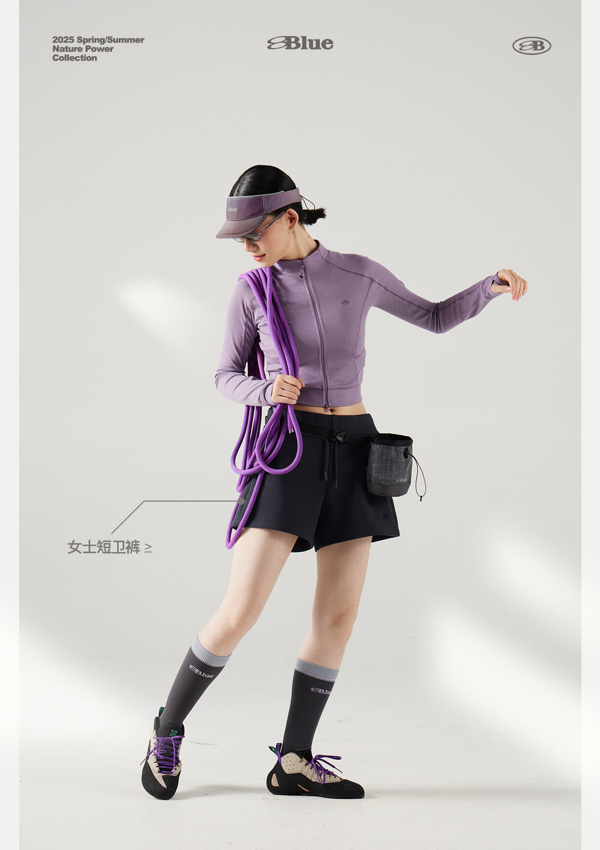 Blue Wool Waffle-Knit Women's Cardigan