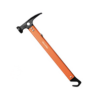 Mobi Garden Hammer