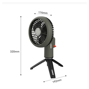 Sunrei Fengguang Mini Camping Fan with Light (2026)