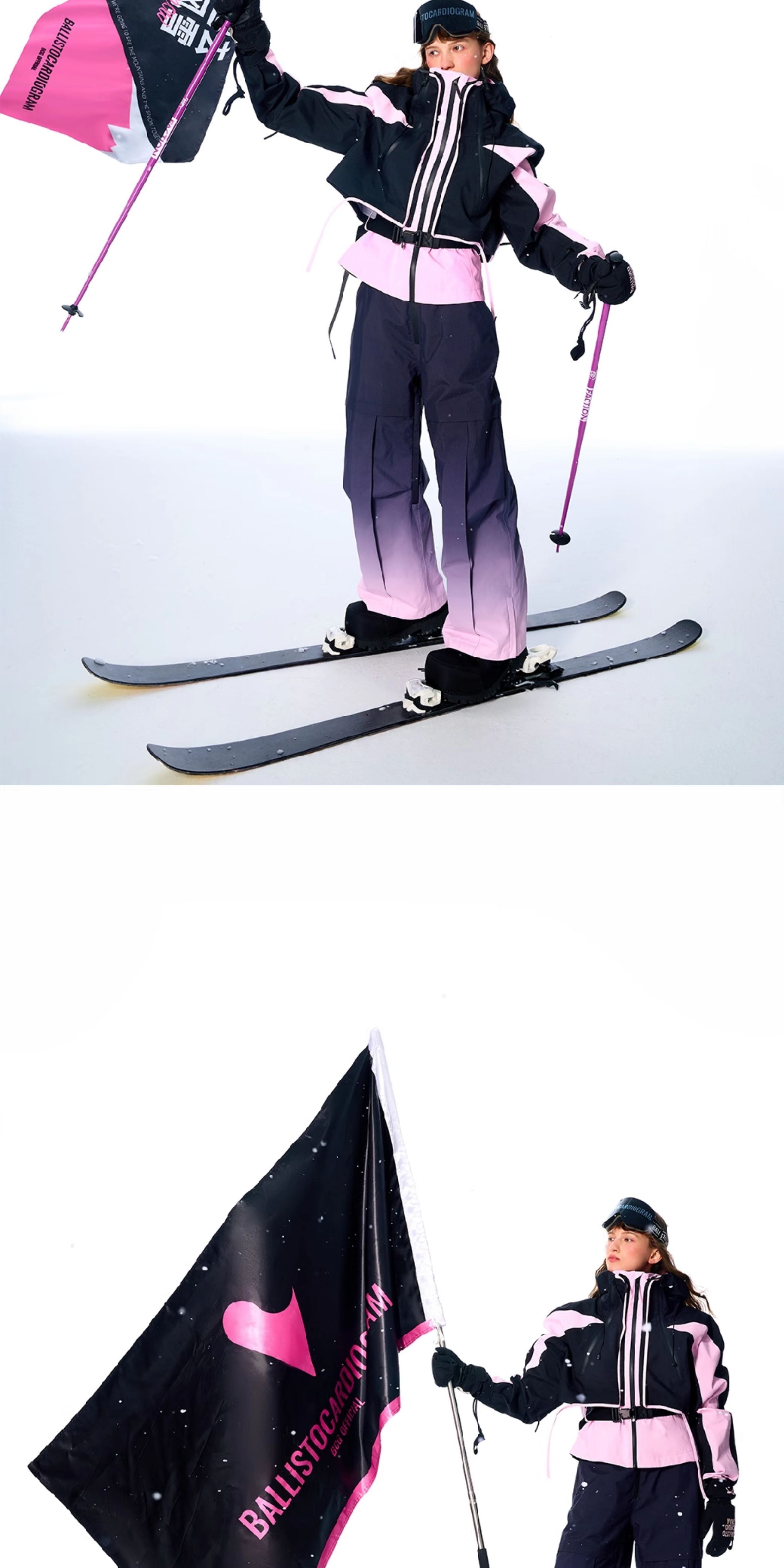 BCG Gradient Bib Pants with Bustier Design