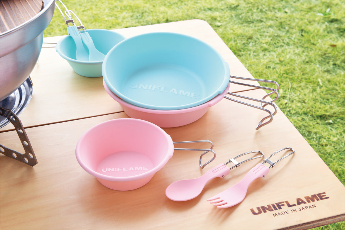 Uniflame Calashera 900