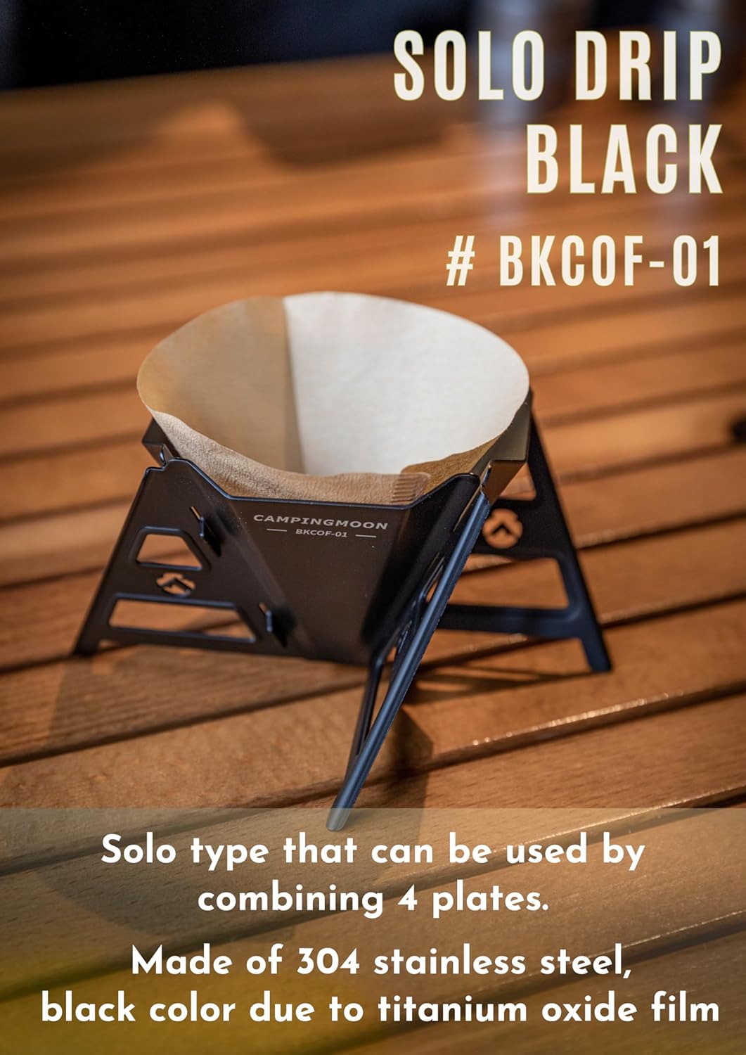 Campingmoon Black Dripper BKCOF-01