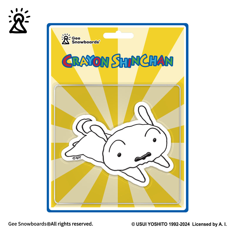 Gee Snowboards Snowboard Stomp Pad — Shiro the dog stomp pad