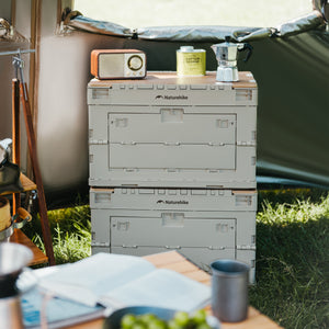 Naturehike Ling Yue L Folding Storage Box Light Beige Gray